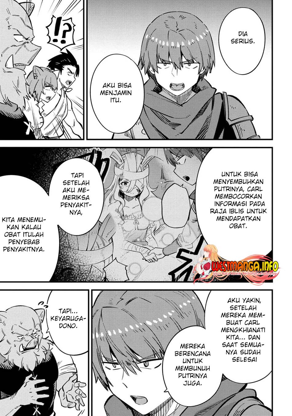 Kaifuku Jutsushi Yarinaoshi: Sokushi Mahou to Skill Copy no Chouetsu Heal